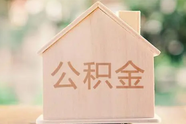 深圳快借私人私借-深圳快借借钱急用钱-深圳快借民间借贷当天下款