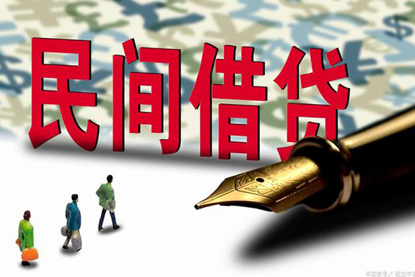 深圳快借民间短期私借借款-深圳快借短借公证-深圳快借抵押贷款