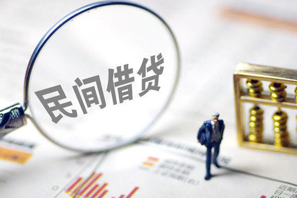 深圳快借有没有私人放款的-深圳快借资金短借-深圳快借贷款私人借贷