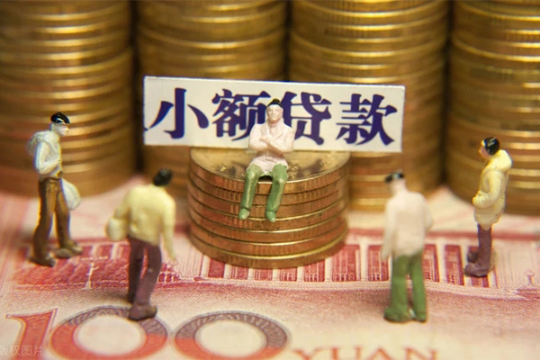 深圳快借私人贷款联系电话-深圳快借民间借贷款-深圳快借私借上门放款