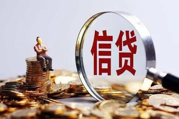 深圳快借民间借贷无视黑白-深圳快借私借空放先息后本-深圳快借全天候办理借款
