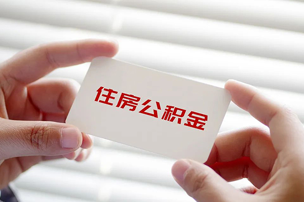 深圳快借私借空放不考察-深圳快借哪里可以信用贷款-深圳快借私借