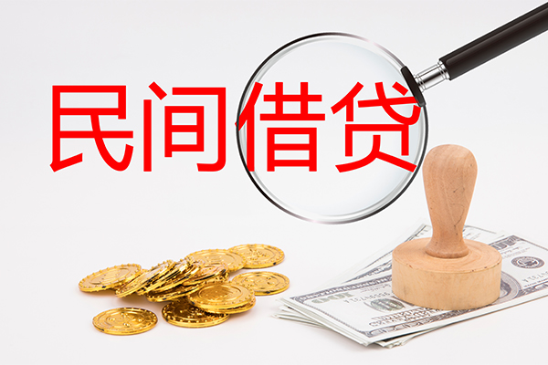 深圳快借小额信用贷款-深圳快借贷款只要身份证贷款-深圳快借大额短借