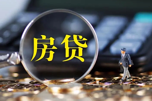 深圳快借借款-深圳快借个人消费贷款-深圳快借空放贷款