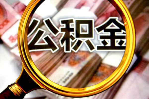 深圳快借押身份证贷款-深圳快借民间借贷网-深圳快借身份证小额贷款