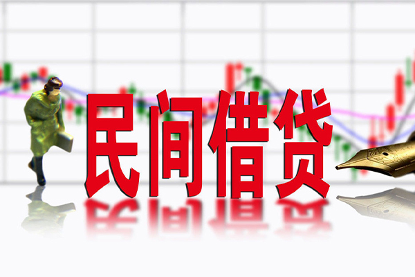 深圳快借民间小额借贷-深圳快借贷款信用贷款-深圳快借哪里有私人借贷