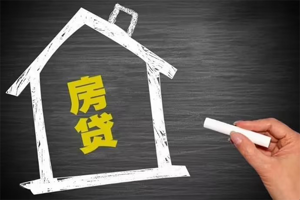深圳快借短借急用钱-深圳快借私借空放当场拿钱-深圳快借地区公积金信用贷款