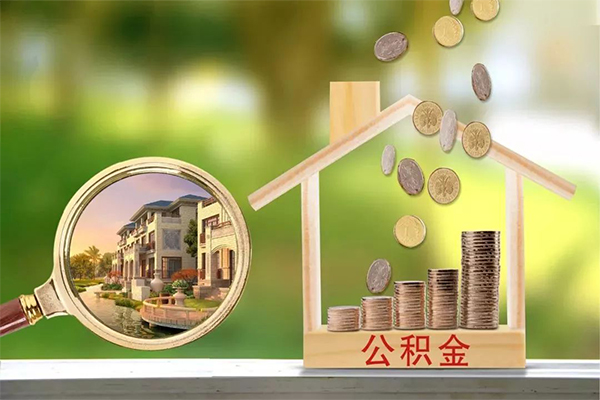 深圳快借大额短借-深圳快借民间借贷当天放款-深圳快借私借贷