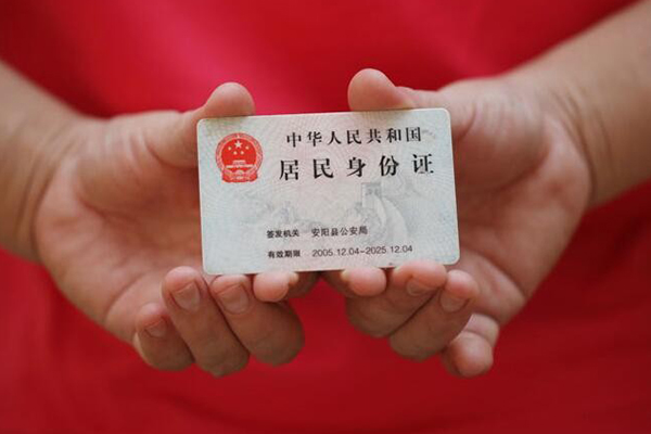 深圳快借空放私借民间借贷-深圳快借无抵押贷款-深圳快借小额贷款空放