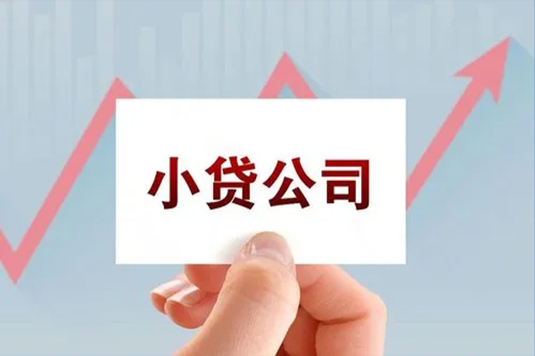 深圳快借急需借钱可以找我-深圳快借民间私借-深圳快借短借当天借钱