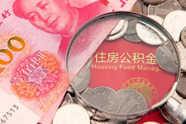 深圳快借哪里有民间借贷-深圳快借线下贷款-深圳快借贷款空放