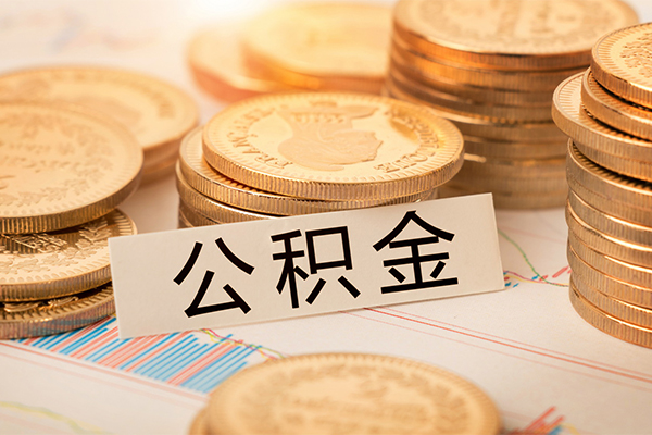 深圳快借身份证贷款分期-深圳快借无抵押信用贷款-深圳快借个人贷款小额贷款