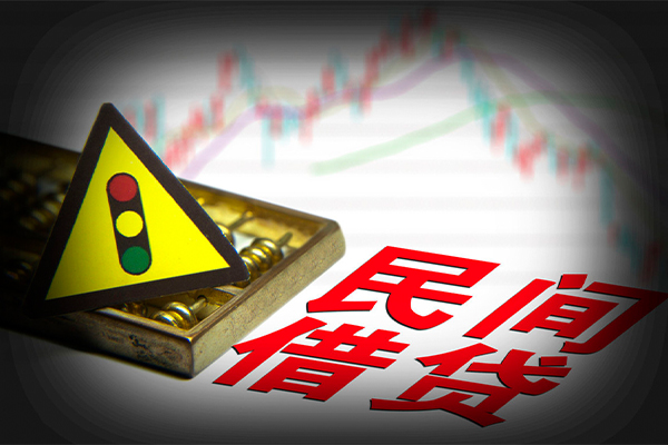 深圳快借民间无抵押借钱-深圳快借哪里可以民间借贷-深圳快借民间短期私借借款