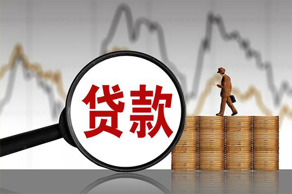 深圳快借小额无抵押贷款-深圳快借私人借钱当天拿钱-深圳快借身份证办理贷款
