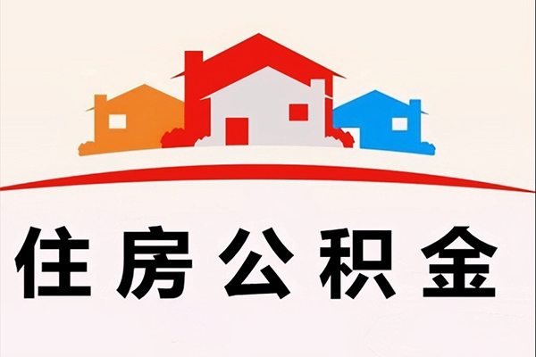 深圳快借私人贷款额-深圳快借私人借贷平台-深圳快借小额短借