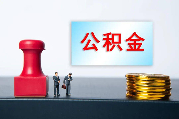 深圳快借私借空放先息后本-深圳快借身份证抵押贷款-深圳快借私借空放直接上门