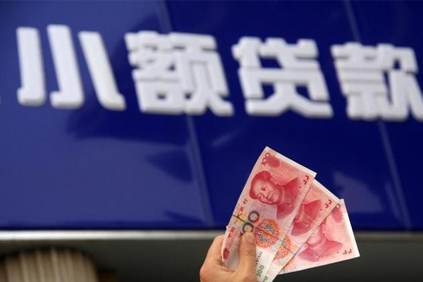 深圳快借个人短借-深圳快借民间借贷当天放款-深圳快借空放