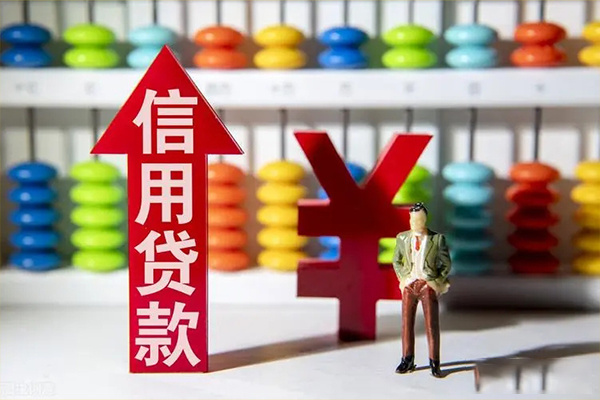 深圳快借短借信贷-深圳快借短期空放-深圳快借短借空放