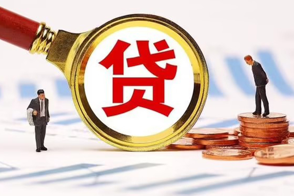 深圳快借空放贷款-深圳快借身份证抵押贷款-深圳快借个人上门小额贷款