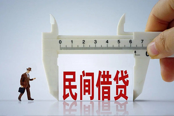 深圳快借私人借贷款-深圳快借个人身份证贷款-深圳快借民间短借