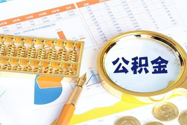 深圳快借用身份证借私借-深圳快借身份证办理贷款-深圳快借借贷