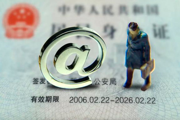 深圳快借私借空放免费上门-深圳快借哪里可以信用贷款-深圳快借无抵押身份证贷款