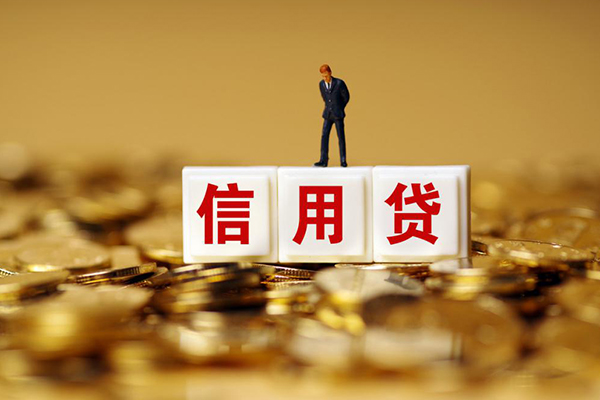 深圳快借无抵押个人贷款-深圳快借私人放空借贷-深圳快借贷款无抵押