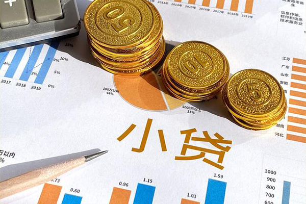 深圳快借贷款包过当天放款-深圳快借民间无抵押借钱-深圳快借24小时上门放款