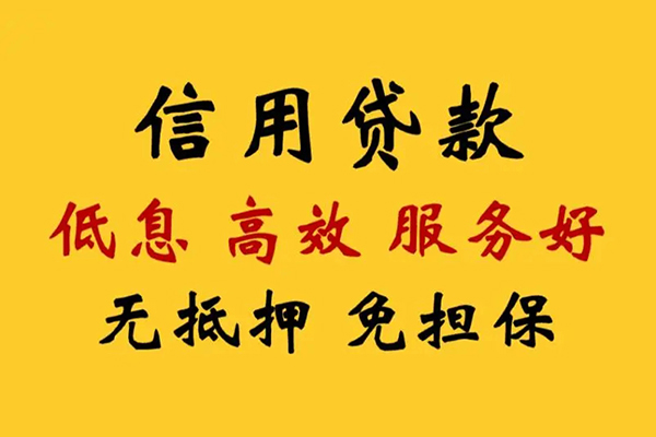 深圳快借哪里有小额贷款-深圳快借快速借钱-深圳快借空放
