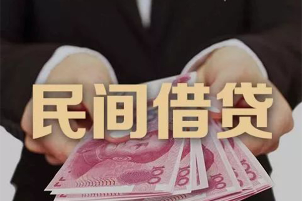 深圳快借个人放款-深圳快借个人小额贷款-深圳快借水钱空放