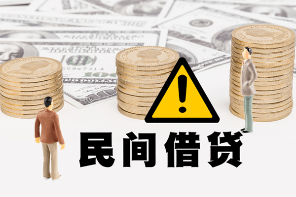 深圳快借小额贷款空放-深圳快借线下贷款-深圳快借地区公积金信用贷款