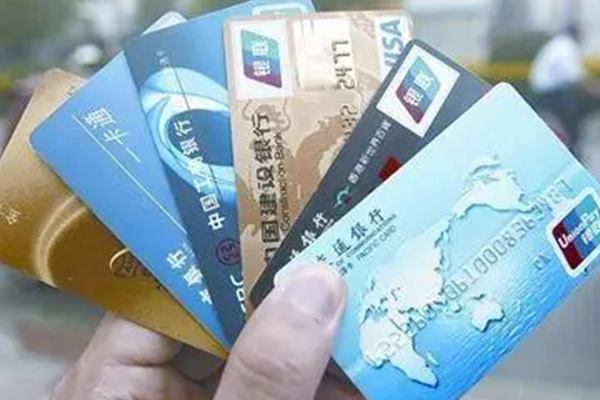 急速提现，钱急送额度解析