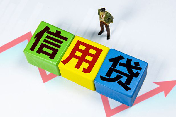 深圳快借社保信用贷款-深圳快借私借空放不考察-深圳快借私借短借