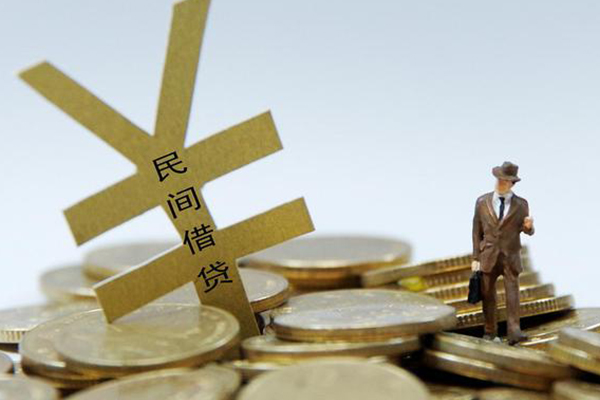 深圳快借私人放水-深圳快借本地身份证贷款-深圳快借身份证贷款电话