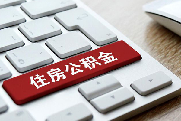 深圳快借民间借贷-深圳快借身份证线下贷款-深圳快借贷款信用贷款