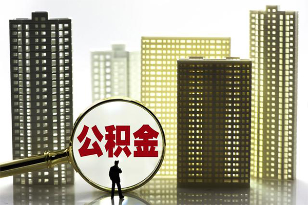 深圳快借短借当天借钱-深圳快借个人贷款-深圳快借私借上门放款