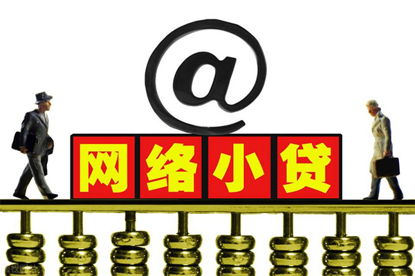 深圳快借哪里有私人借贷-深圳快借空放私借民间借贷-深圳快借私借上门放款