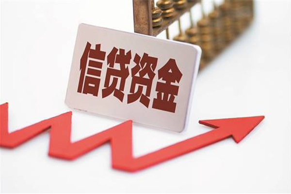 深圳快借空放贷款