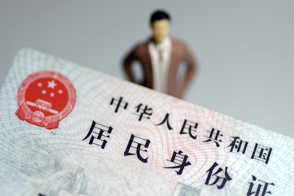 深圳快借私人借贷-深圳快借小额贷款不查征信-深圳快借哪里可以信用贷款