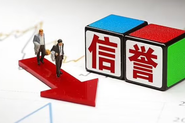 深圳快借身份证线下贷款-深圳快借民间短借-深圳快借本地身份证贷款