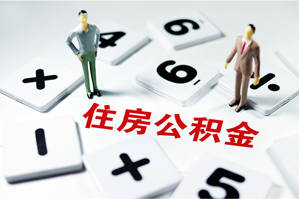 深圳快借身份证怎么贷款-深圳快借贷款私借空放-深圳快借短借私人