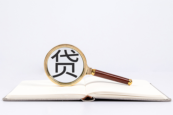 深圳快借哪里有私人借贷-深圳快借有没有私人放款的-深圳快借个人借贷放款