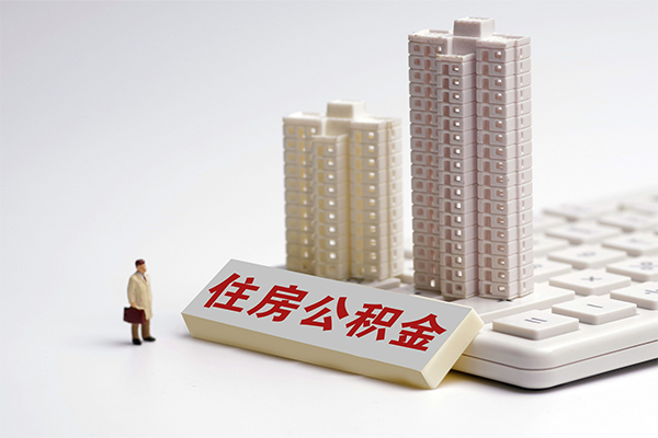 深圳快借抵押短借