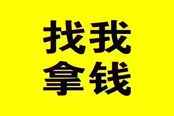 深圳快借短期借款-深圳快借私人上门借贷-深圳快借小额私人借贷