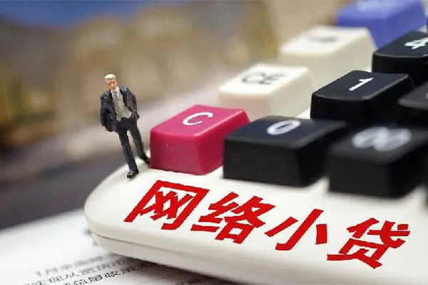 深圳快借私借空放短借-深圳快借线下借钱-深圳快借短期空放