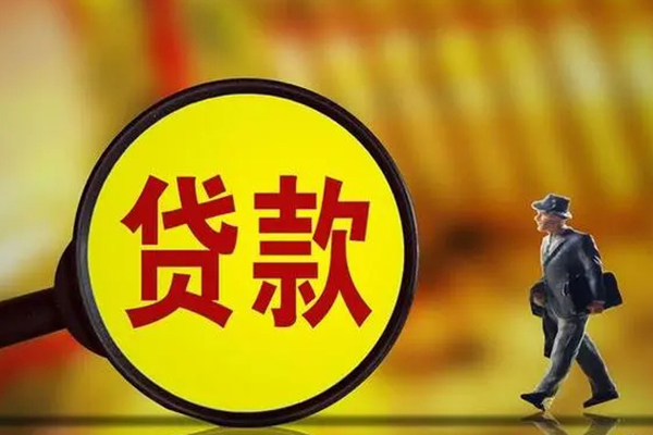 深圳快借正规小额贷款-深圳快借上门空放-深圳快借身份证借私借