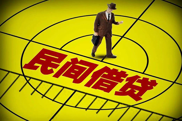 深圳快借民间私借-深圳快借短借短拆-深圳快借正规小额贷款